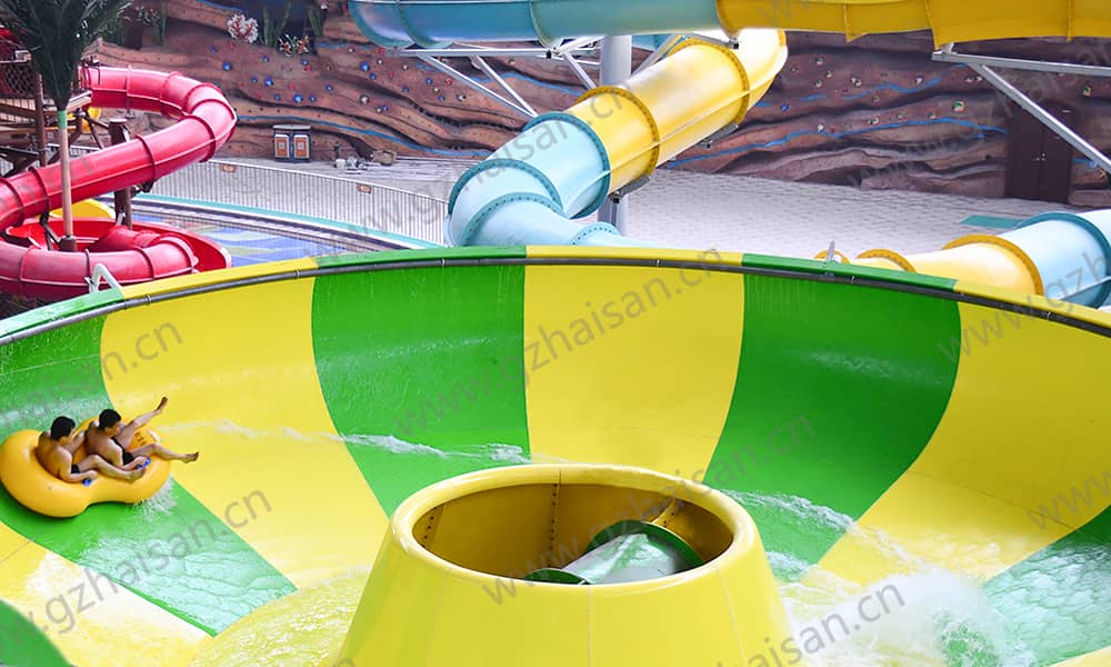 浙江绍兴东方山水乐园翻山倒海的中碗