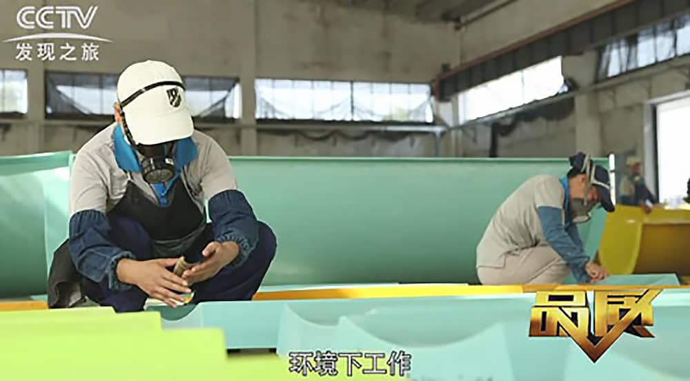 《CCTV-发现之旅》品质栏目报道：挑战自己，感受激情——jinnianhui今年会游乐水上乐之源