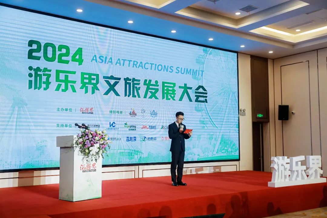 金冠荣耀，见证卓越！jinnianhui今年会游乐斩获两项重量级大奖