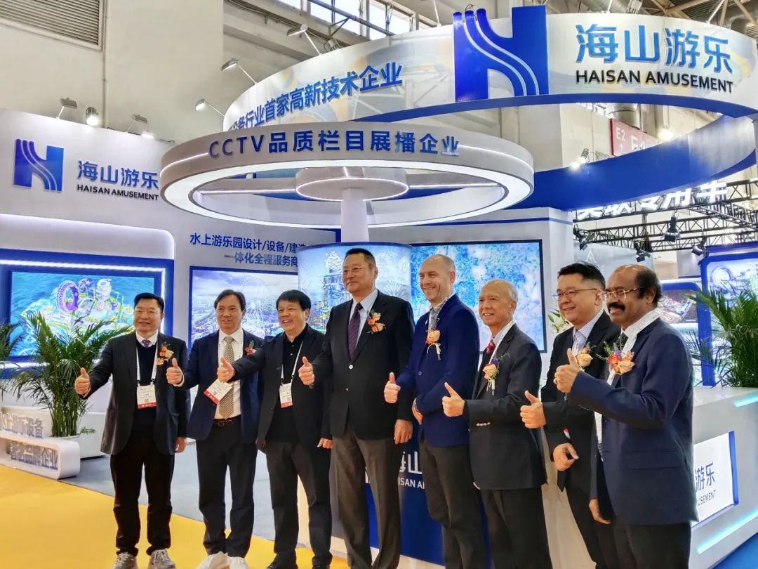 齐聚北京，共绘蓝图 | jinnianhui今年会游乐亮相2025北京国际游乐展，展现行业领军者风采